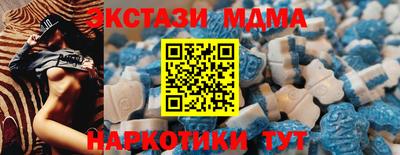 первитин Берёзовский