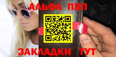 дмт Балашиха