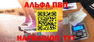 индика Аргун