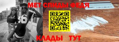 не бодяженный Беслан