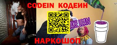 первитин Берёзовский