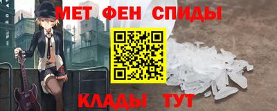 дмт Балашиха