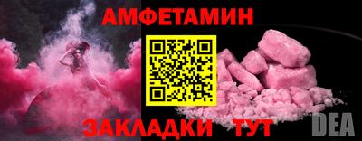 не бодяженный Беслан