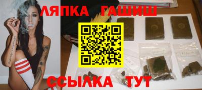 стаф Донской