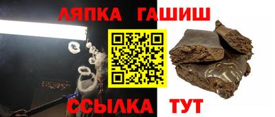 первитин Берёзовский