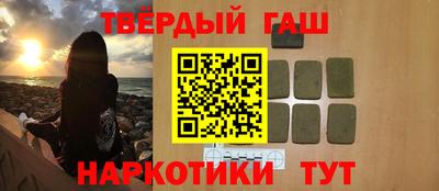 прущие грибы Балахна