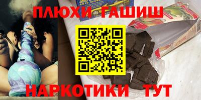 меф VHQ Балаково