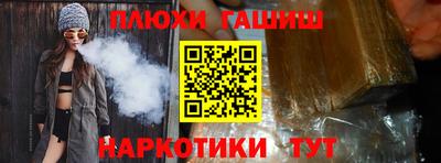 первитин Берёзовский