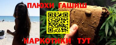 mdma Апшеронск