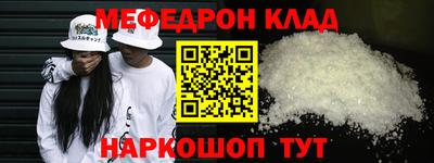 первитин Берёзовский