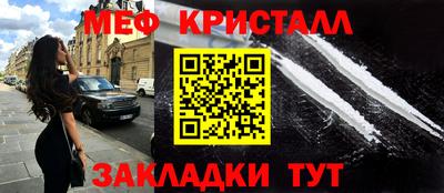 не бодяженный Беслан