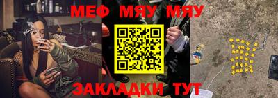 первитин Берёзовский